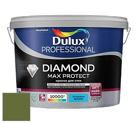 Краска DULUX LUXIUM DIAMOND MAX PROTECT матовая краска цвет NCS S 4550-G40Y 