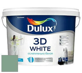 Краска DULUX LUXIUM 3D WHITE матовая краска цвет 10GG 33/166 