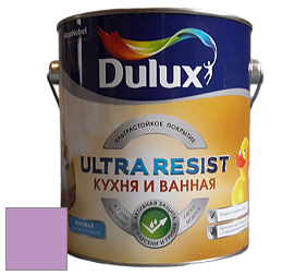 Краска DULUX LUXIUM ULTRA RESIST КУХНЯ И ВАННАЯ матовая ультрастойкая краска цвет 64RB 37/284 Mardi Gras