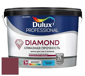 Краска DULUX LUXIUM DIAMOND MATT матовая краска цвет NCS S 4050-R10B 