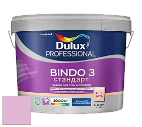 Краска DULUX LUXIUM BINDO 3 Стандарт глубокоматовая краска цвет 95RB 56/237 Pink Angora