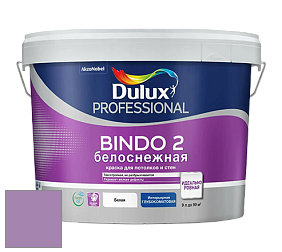 Краска DULUX LUXIUM BINDO 2 глубокоматовая краска цвет 70RB 31/240 