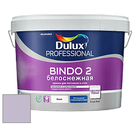 Краска DULUX LUXIUM BINDO 2 глубокоматовая краска цвет 30RB 53/117 Smooth Grape
