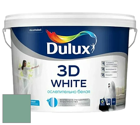 Краска DULUX LUXIUM 3D WHITE матовая краска цвет 30GG 33/181 