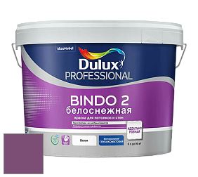 Краска DULUX LUXIUM BINDO 2 глубокоматовая краска цвет 83RB 13/268 Purple Boutique