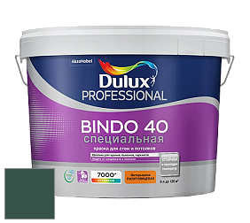Краска DULUX LUXIUM BINDO 40 Специальная полуглянцевая краска цвет NCS S 7020-B90G 