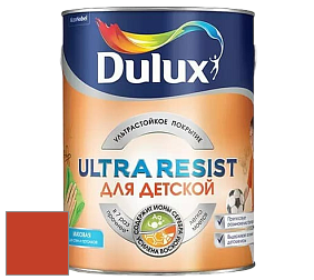 Краска DULUX LUXIUM ULTRA RESIST ДЛЯ ДЕТСКОЙ ультрастойкая матовая краска цвет 30YR 18/596 Cherry Sensation