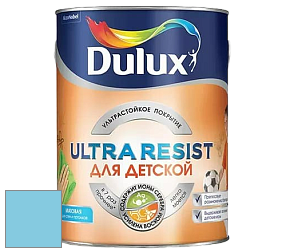 Краска DULUX LUXIUM ULTRA RESIST ДЛЯ ДЕТСКОЙ ультрастойкая матовая краска цвет NCS S 0540-B 