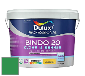 Краска DULUX LUXIUM BINDO 20 Кухня и Ванная полуматовая краска цвет NCS S 2070-G10Y 