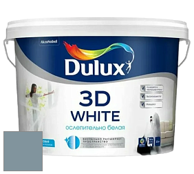 Краска DULUX LUXIUM 3D WHITE матовая краска цвет 70BG 30/092 