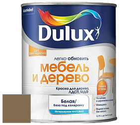Краска DULUX LUXIUM МЕБЕЛЬ И ДЕРЕВО матовая краска цвет 10YY 16/217 