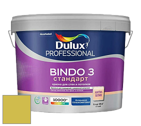 Краска DULUX LUXIUM BINDO 3 Стандарт глубокоматовая краска цвет 60YY 52/539 