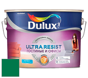 Краска DULUX LUXIUM ULTRA RESIST ГОСТИНЫЕ И ОФИСЫ ультрастойкая матовая краска цвет NCS S 3560-G 