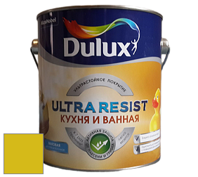 Краска DULUX LUXIUM ULTRA RESIST КУХНЯ И ВАННАЯ матовая ультрастойкая краска цвет NCS S 1075-G80Y 