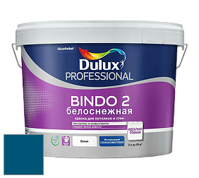 Краска DULUX LUXIUM BINDO 2 глубокоматовая краска цвет 10BB 09/250 Blue Bolt