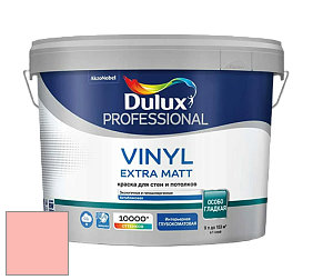 Краска DULUX LUXIUM VINYL EXTRA MATT глубокоматовая краска цвет NCS S 0530-Y90R 
