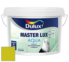 Краска DULUX LUXIUM MASTER LUX AQUA полуглянцевая краска цвет 70YY 51/669 