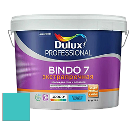 Краска DULUX LUXIUM BINDO 7 Экстрапрочная матовая краска цвет NCS S 1050-B40G 