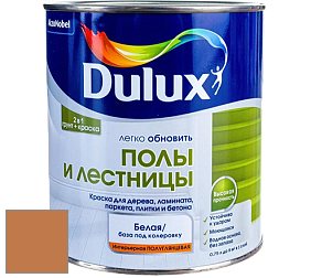 Краска DULUX LUXIUM ПОЛЫ И ЛЕСТНИЦЫ полуглянцевая краска цвет 80YR 28/456 