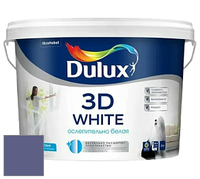 Краска DULUX LUXIUM 3D WHITE матовая краска цвет 90BB 13/207 