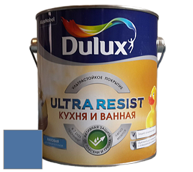 Краска DULUX LUXIUM ULTRA RESIST КУХНЯ И ВАННАЯ матовая ультрастойкая краска цвет 50BB 18/276 Image Blue