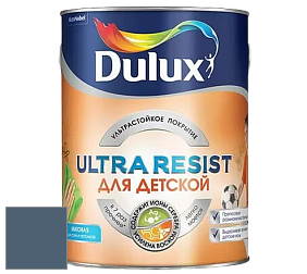 Краска DULUX LUXIUM ULTRA RESIST ДЛЯ ДЕТСКОЙ ультрастойкая матовая краска цвет 10BB 11/126 