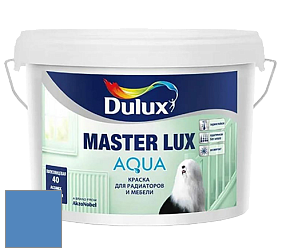 Краска DULUX LUXIUM MASTER LUX AQUA полуглянцевая краска цвет 31BB 23/340 Royal regatta 4