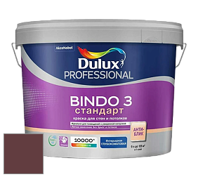 Краска DULUX LUXIUM BINDO 3 Стандарт глубокоматовая краска цвет 97RR 06/206 