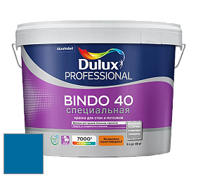 Краска DULUX LUXIUM BINDO 40 Специальная полуглянцевая краска цвет 11BB 15/359 Fabulous Feeling