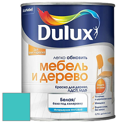 Краска DULUX LUXIUM МЕБЕЛЬ И ДЕРЕВО матовая краска цвет NCS S 1050-B40G 