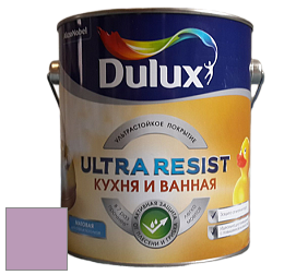 Краска DULUX LUXIUM ULTRA RESIST КУХНЯ И ВАННАЯ матовая ультрастойкая краска цвет NCS S 2030-R40B 