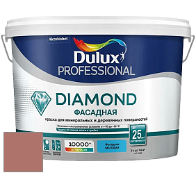 Краска DULUX LUXIUM DIAMOND ФАСАДНАЯ матовая краска цвет 30YR 24/284 