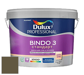 Краска DULUX LUXIUM BINDO 3 Стандарт глубокоматовая краска цвет 48YY 12/123 Forest Ground