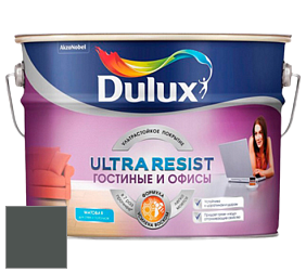 Краска DULUX LUXIUM ULTRA RESIST ГОСТИНЫЕ И ОФИСЫ ультрастойкая матовая краска цвет RAL 7043 