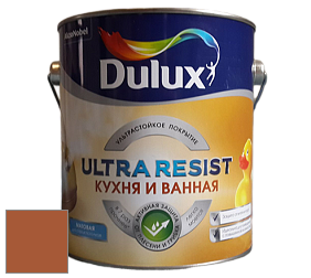 Краска DULUX LUXIUM ULTRA RESIST КУХНЯ И ВАННАЯ матовая ультрастойкая краска цвет NCS S 3560-Y50R 