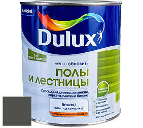 Краска DULUX LUXIUM ПОЛЫ И ЛЕСТНИЦЫ полуглянцевая краска цвет 61GY 11/019 Tarnished Iron