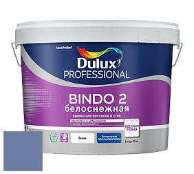 Краска DULUX LUXIUM BINDO 2 глубокоматовая краска цвет 50BB 22/199 