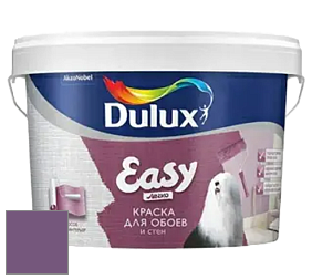 Краска DULUX LUXIUM EASY матовая краска цвет 70RB 13/236 Pamplona purple 2