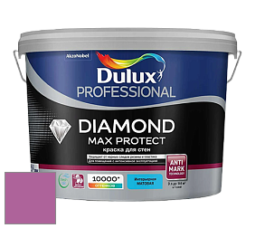 Краска DULUX LUXIUM DIAMOND MAX PROTECT матовая краска цвет 96RB 22/393 Carmine Rose