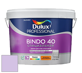 Краска DULUX LUXIUM BINDO 40 Специальная полуглянцевая краска цвет NCS S 0530-R50B 