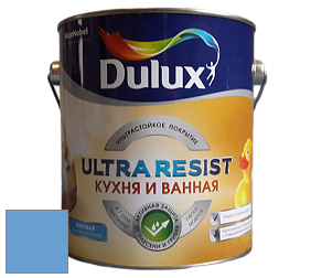 Краска DULUX LUXIUM ULTRA RESIST КУХНЯ И ВАННАЯ матовая ультрастойкая краска цвет NCS S 1550-R80B 