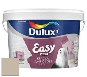 Краска DULUX LUXIUM EASY матовая краска цвет 20YY 51/098 