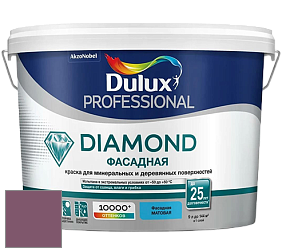 Краска DULUX LUXIUM DIAMOND ФАСАДНАЯ матовая краска цвет NCS S 5030-R30B 
