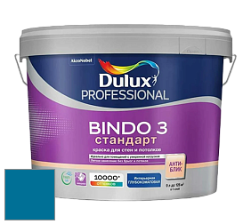 Краска DULUX LUXIUM BINDO 3 Стандарт глубокоматовая краска цвет 90BG 14/337 Planetarium