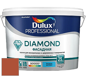Краска DULUX LUXIUM DIAMOND ФАСАДНАЯ матовая краска цвет 38YR 17/442 Burnt Furnace