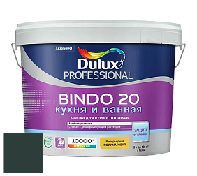 Краска DULUX LUXIUM BINDO 20 Кухня и Ванная полуматовая краска цвет 50GG 05/063 Tavern Green