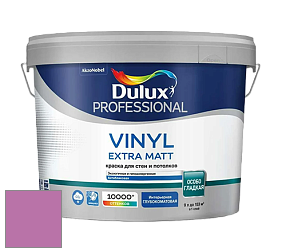 Краска DULUX LUXIUM VINYL EXTRA MATT глубокоматовая краска цвет 93RB 27/376 Rosita
