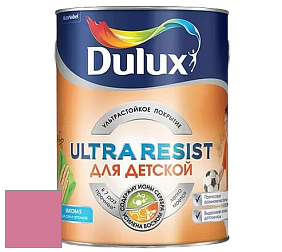 Краска DULUX LUXIUM ULTRA RESIST ДЛЯ ДЕТСКОЙ ультрастойкая матовая краска цвет 47RR 32/383 Flamingo Pink