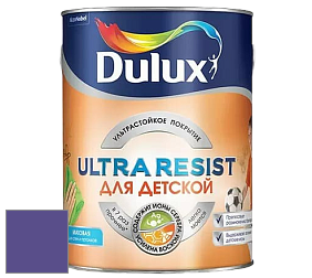 Краска DULUX LUXIUM ULTRA RESIST ДЛЯ ДЕТСКОЙ ультрастойкая матовая краска цвет NCS S 3555-R60B 