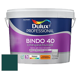 Краска DULUX LUXIUM BINDO 40 Специальная полуглянцевая краска цвет 80GG 08/135 Deepest Cyan